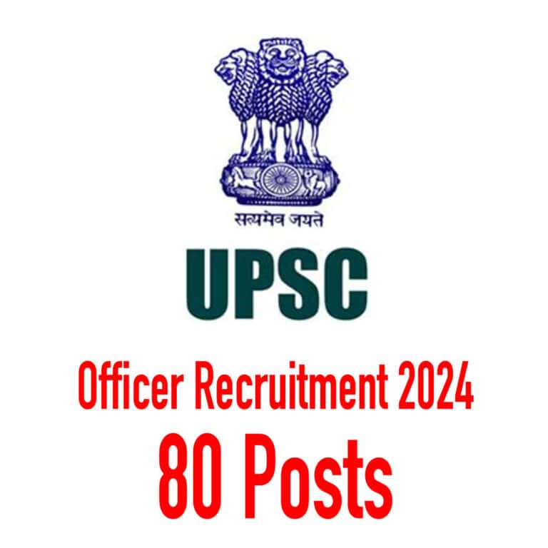UPSC Admin Officer Recruitment 2024 | Apply for Online Recruiment Application 9 UPSC Admin Officer Recruitment 2024 | Apply for Online Recruiment Application