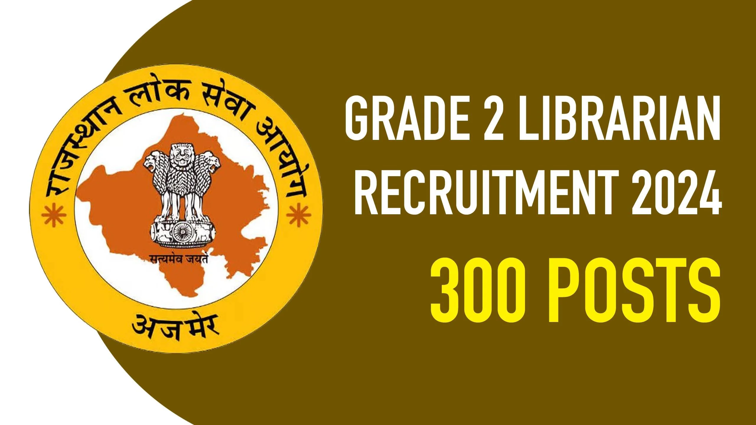 RPSC Grade 2 Librarian Vacancy Notice 2024, Apply Online for 300 Posts