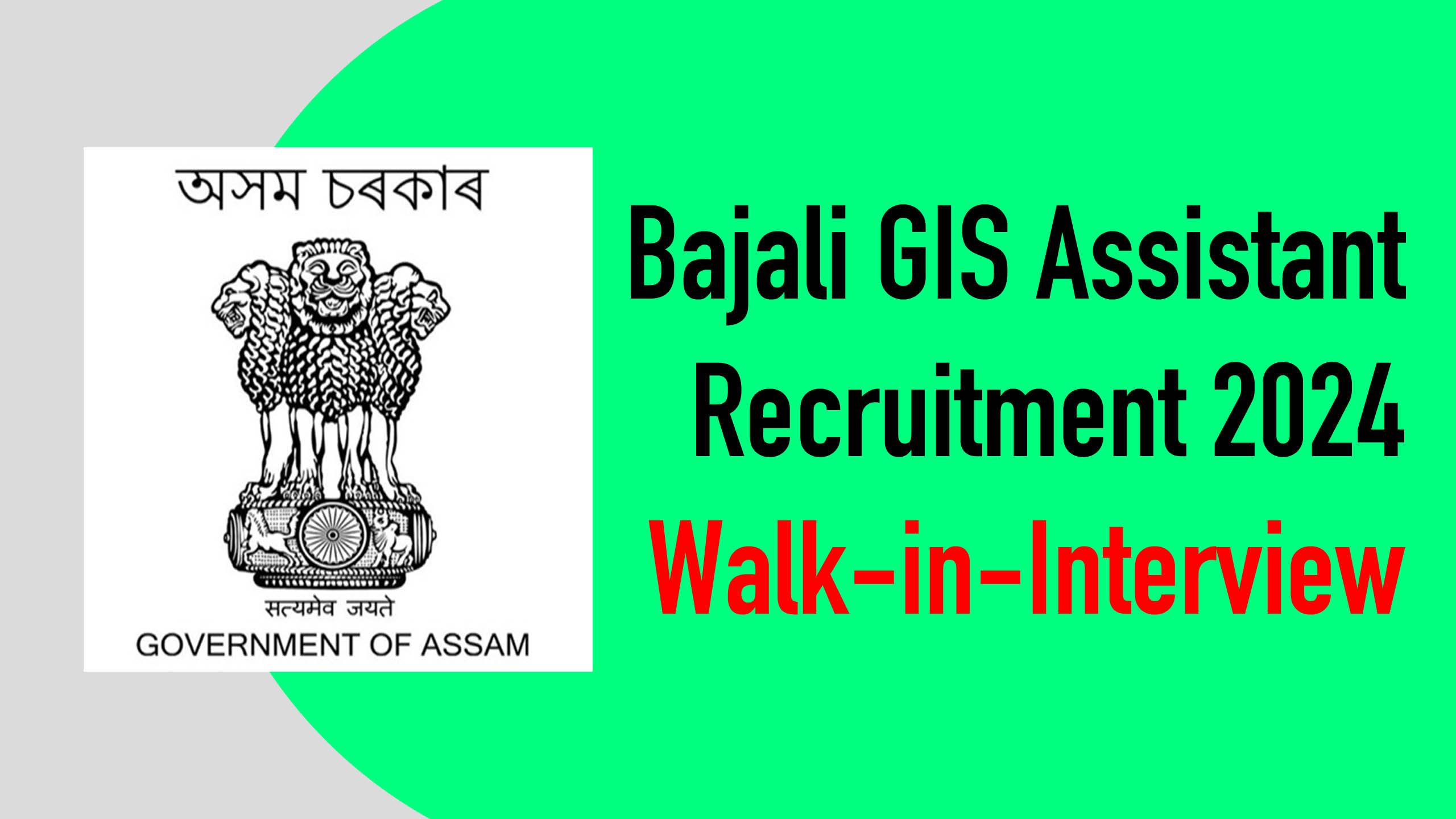 Exploring Opportunities: Home & Political Department Assam Recruitment for  302 Public Prosecutor Position - Silchar Job News